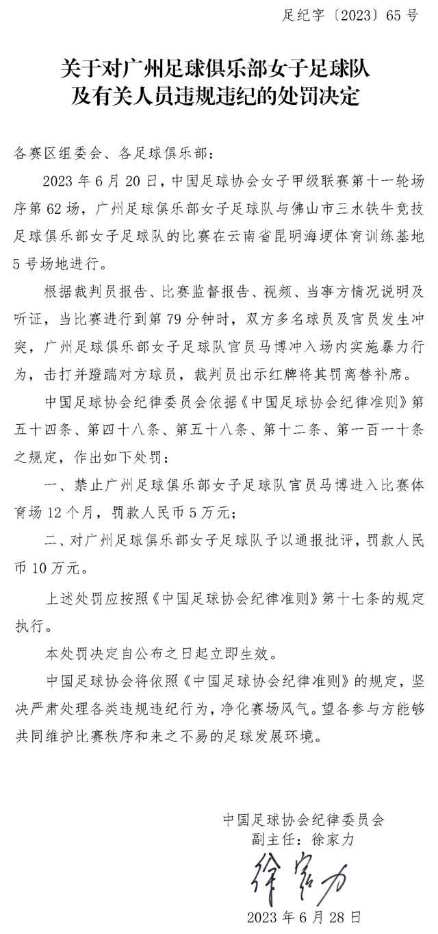 这意味着如果埃及或者日本打入杯赛决赛，萨拉赫和远藤航最多将缺席7场利物浦的比赛，其中包括两战阿森纳、对阵切尔西以及联赛杯半决赛的关键比赛。